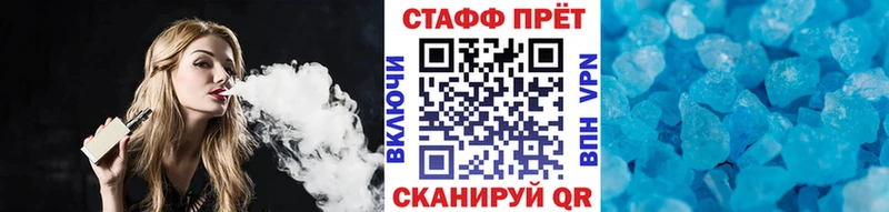 Все наркотики Печоры Конопля  КОКАИН  ГАШИШ  Меф мяу мяу 