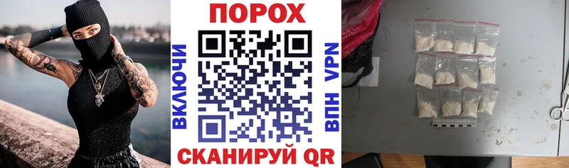 даркнет какой сайт  Печоры  Amphetamine Premium  kraken как зайти 