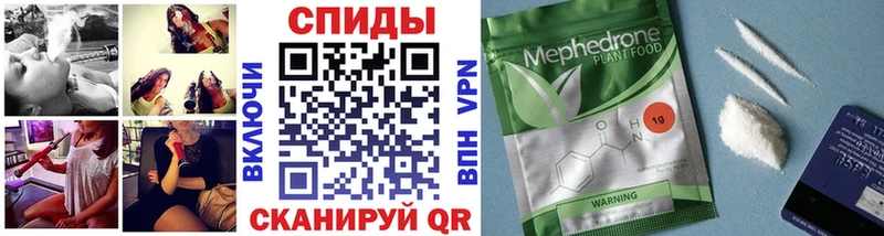 БУТИРАТ 1.4BDO  блэк спрут   Печоры 