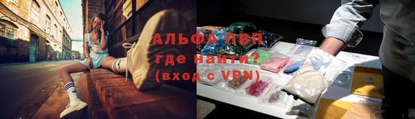 прущий лед Балабаново