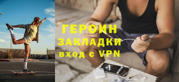 кокс Балахна