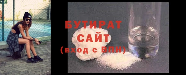 кокс Балахна