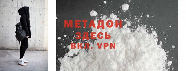 мефедрон мука Баксан
