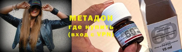 мефедрон мука Баксан