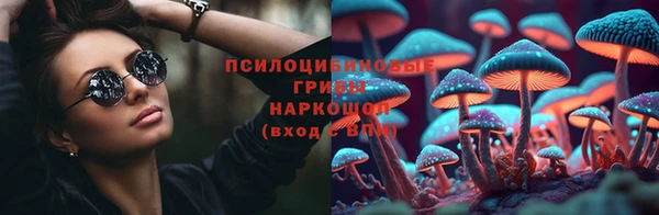 мефедрон мука Баксан