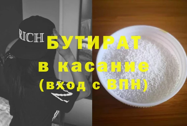 кокс Балахна