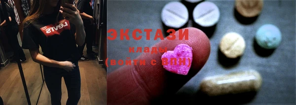 прущий лед Балабаново
