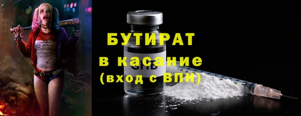 кокс Балахна