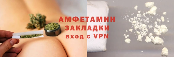 прущий лед Балабаново