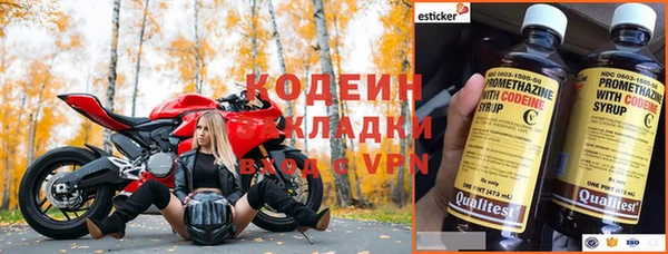 прущий лед Балабаново