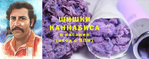 тгк Нягань