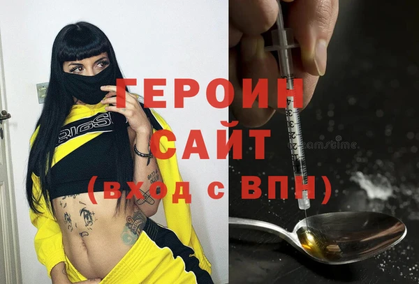 прущий лед Балабаново