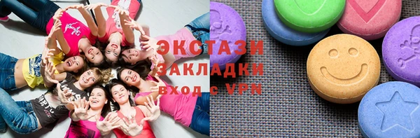 прущий лед Балабаново