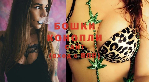 прущий лед Балабаново