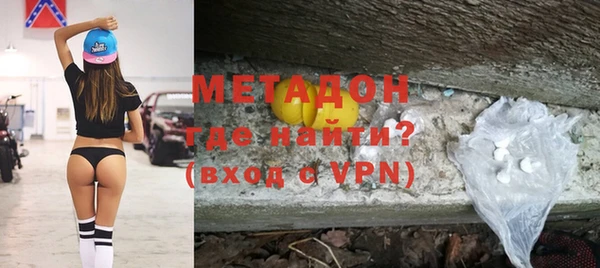 кокс Балахна