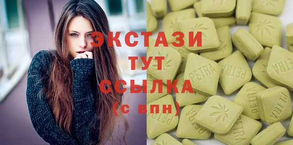 мефедрон мука Баксан
