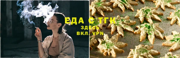 прущий лед Балабаново