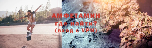 мефедрон мука Баксан