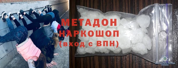 прущий лед Балабаново