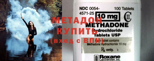 кокс Балахна