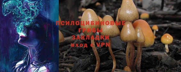мефедрон мука Баксан
