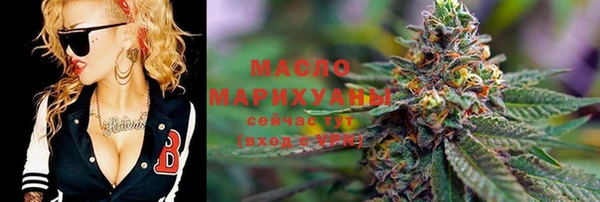 кокс Балахна