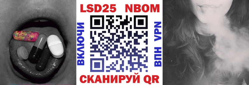 LSD-25 экстази кислота  Печоры 
