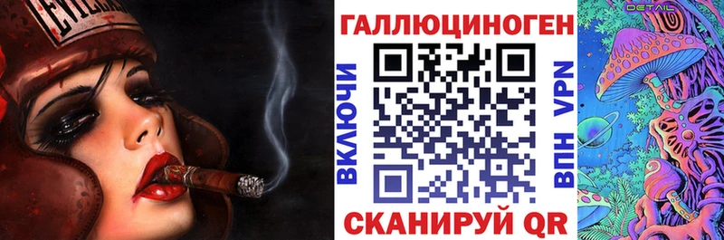 сайты даркнета как зайти  Печоры  Галлюциногенные грибы Cubensis  где продают  