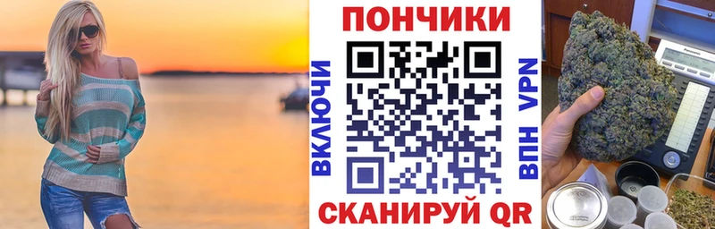 МАРИХУАНА THC 21%  Печоры 